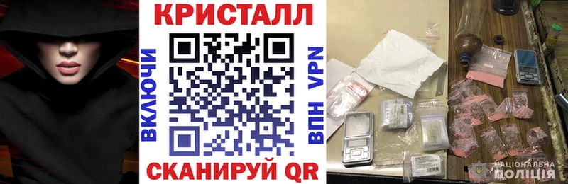 маркетплейс наркотические препараты  Магнитогорск  Amphetamine 98%  купить   OMG ONION 
