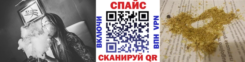БУТИРАТ BDO 33%  хочу наркоту  Магнитогорск 