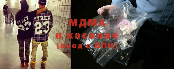 кокаин колумбия Нефтегорск