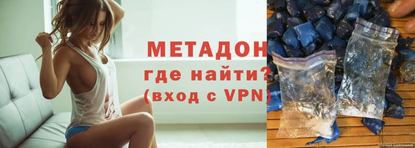 ГАЛЛЮЦИНОГЕННЫЕ ГРИБЫ Аша
