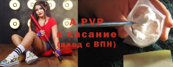 кокаин колумбия Нефтегорск