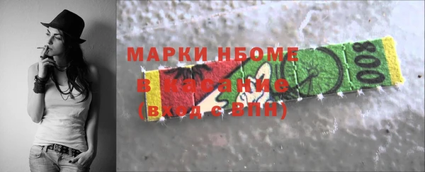 мяу мяу мука Бабаево