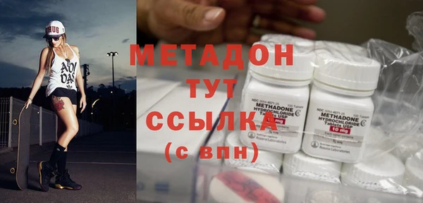 кокаин колумбия Нефтегорск