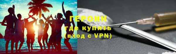 кокаин колумбия Нефтегорск