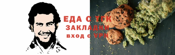 кокаин колумбия Нефтегорск