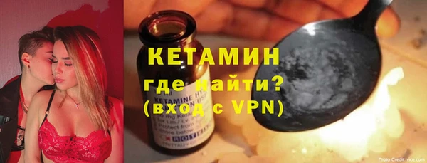 спиды Нефтекумск