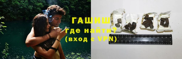 кокаин колумбия Нефтегорск