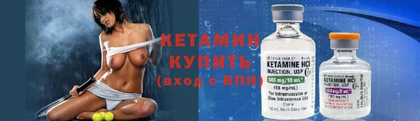 кокаин колумбия Нефтегорск