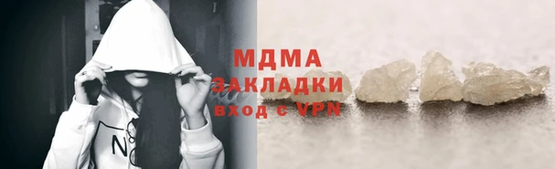 кокаин колумбия Нефтегорск
