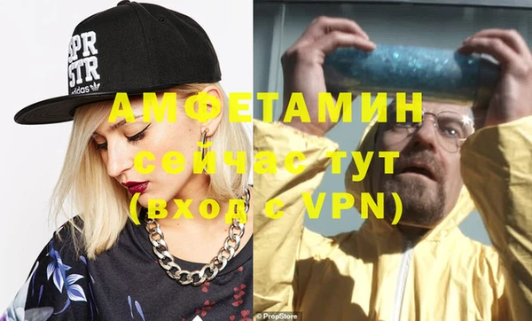 мяу мяу мука Бабаево