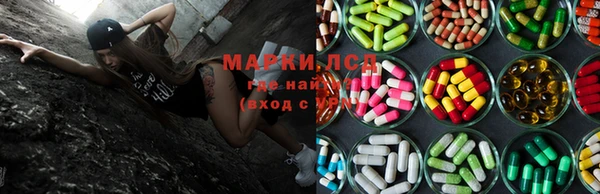 мяу мяу мука Нея