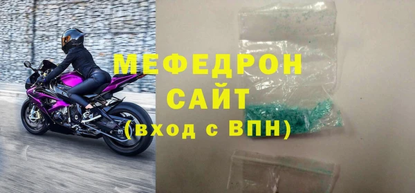 кокаин колумбия Нефтегорск