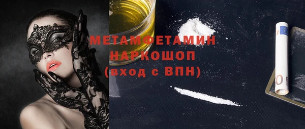 мяу мяу мука Нея