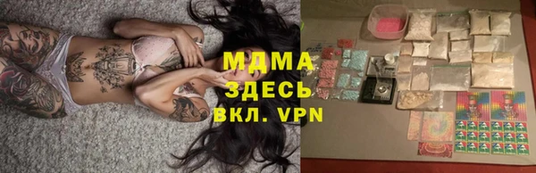 мяу мяу мука Нея