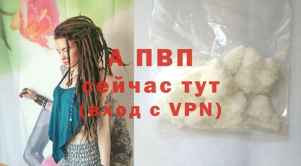кокаин колумбия Нефтегорск