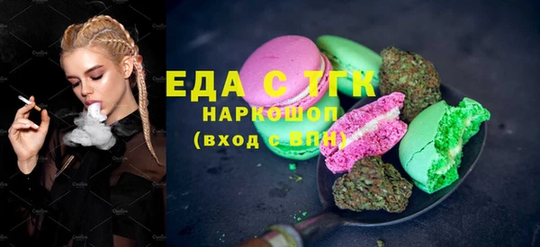 кокаин колумбия Нефтегорск
