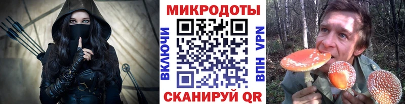 Псилоцибиновые грибы MAGIC MUSHROOMS  Магнитогорск 